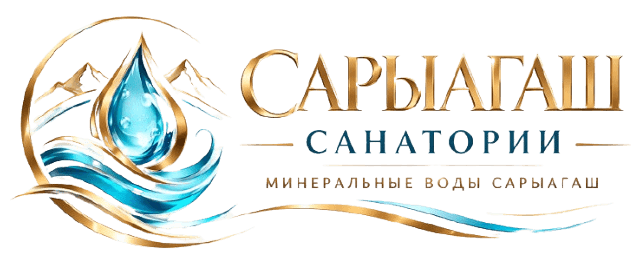 Сарыагаш